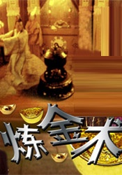 在线日韩中文