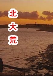 丰满放荡岳乱妇91www
