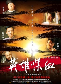 最近中文在线观看8