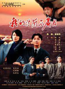 欧美日韩一区二区亚洲