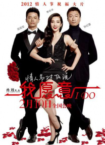 美女把尿口扒开给男人舔