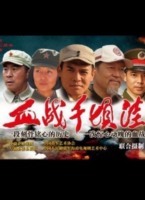 国产精品三级在线观看
