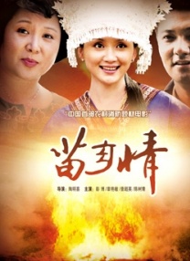 av影音天堂