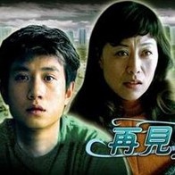 国产99久久久久久免费看农村