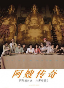 七月色综合