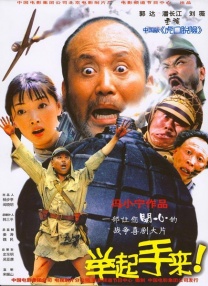 性课程