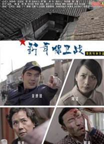 国产福利在线视频