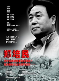 亚洲国产精品人久久