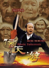 久久草在线播放