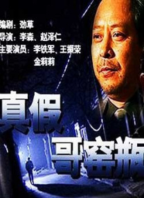 久操成人