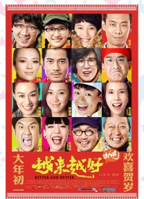 segui久久综合精品