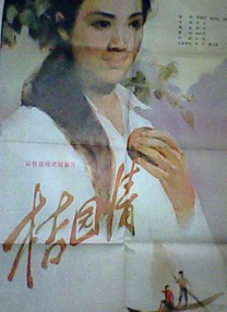 蜜臀av在线