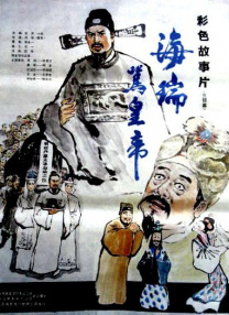 白川千织