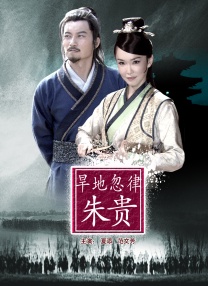 年轻丈夫年轻的爸爸