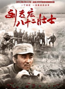 婷婷丁香啪啪