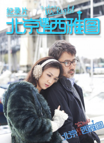 狠狠躁夜夜躁人人爽天天
