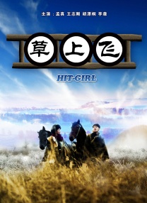 2345网址导航电脑版
