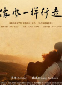 亚洲日本一区二区三区在线不卡