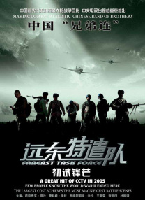 制服丝袜第5页