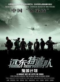 国产大尺度pr社18福利在线