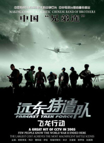 亚洲一卡2卡4卡5卡6卡在线99