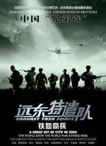 女人下部全棵看视频