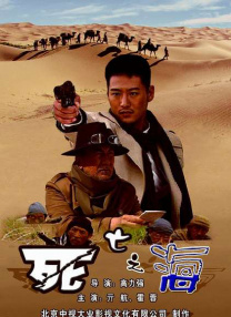 亚洲精品中文字幕久久久久久