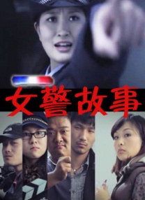 国内高清在线视频在线观看