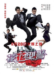 久久免费国产精品一区二区