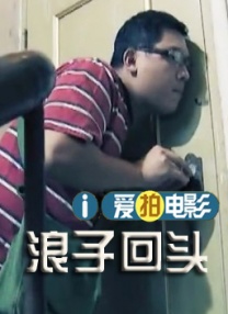 欧美a级在线播放