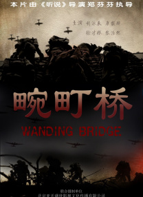 国产福利片在线易阳