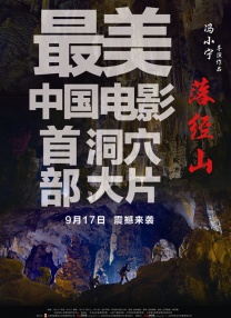 婷婷精品在线