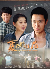欧美卡一卡二卡三