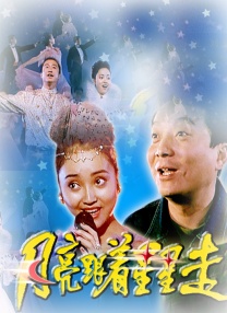 99中文字幕在线
