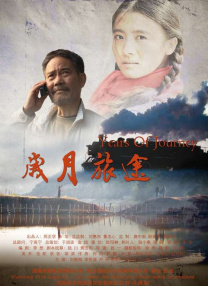 精品久久视频