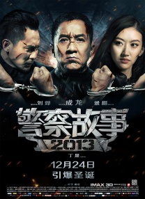 三上悠亚完整版