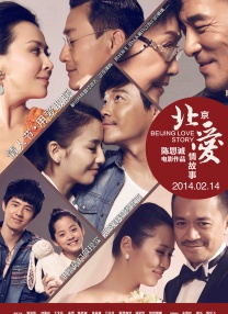 黄网站免费观看