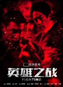 母亲的诱惑