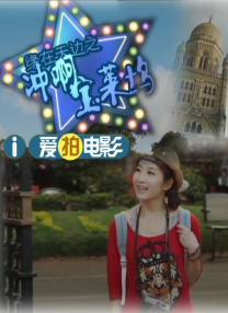 国产成人在线视频播放
