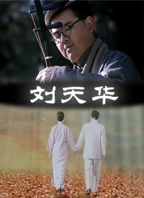 佐樱车