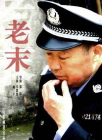 www四虎