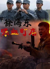 91精品一区国产高清在线