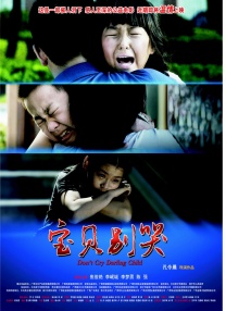 毛片一区二区三区