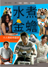 精品亚洲欧美中文字幕在线看
