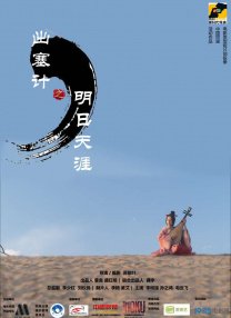 在线不卡亚洲