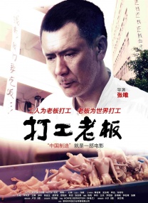 亚洲国产精品热久久2022