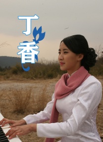 亚欧在线精品免费观看一区