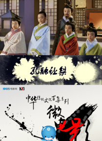 日韩在线三级视频