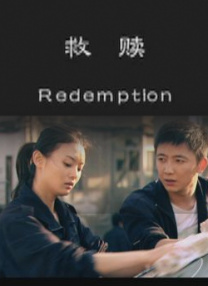聊天软件姐姐的口味