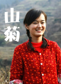 韩国特黄色免费
